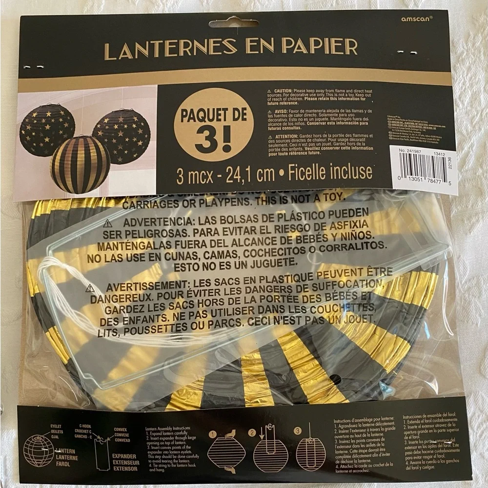 Black and Gold Paper Party Supplies NWT